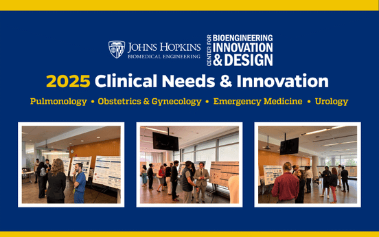 2026 Clinical Needs & Innovation Poster Session